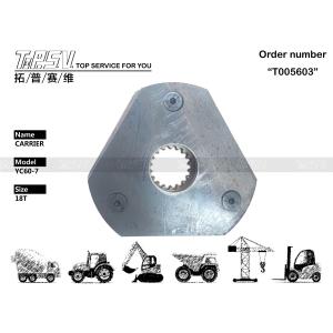 Quality PH15V00012S003 Planetary Gear Carrier Travel 1Stage For CATERPILLAR SK55 wholesale