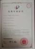 Qingdao Magnet Magnetic Material Co., Ltd. Certifications