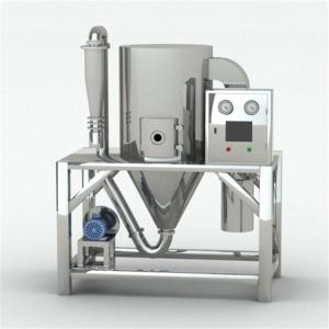 Quality Industrial 25000Rpm Dairy Milk Spray Dryer Machine PLC Control wholesale