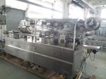 Flat Plate Pill Blister Packaging Machinery For Chewing Gum Tablet