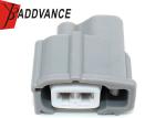 Sumitomo Automotive Connectors / 2 Pin Connector Female 6189-0611 For Toyota