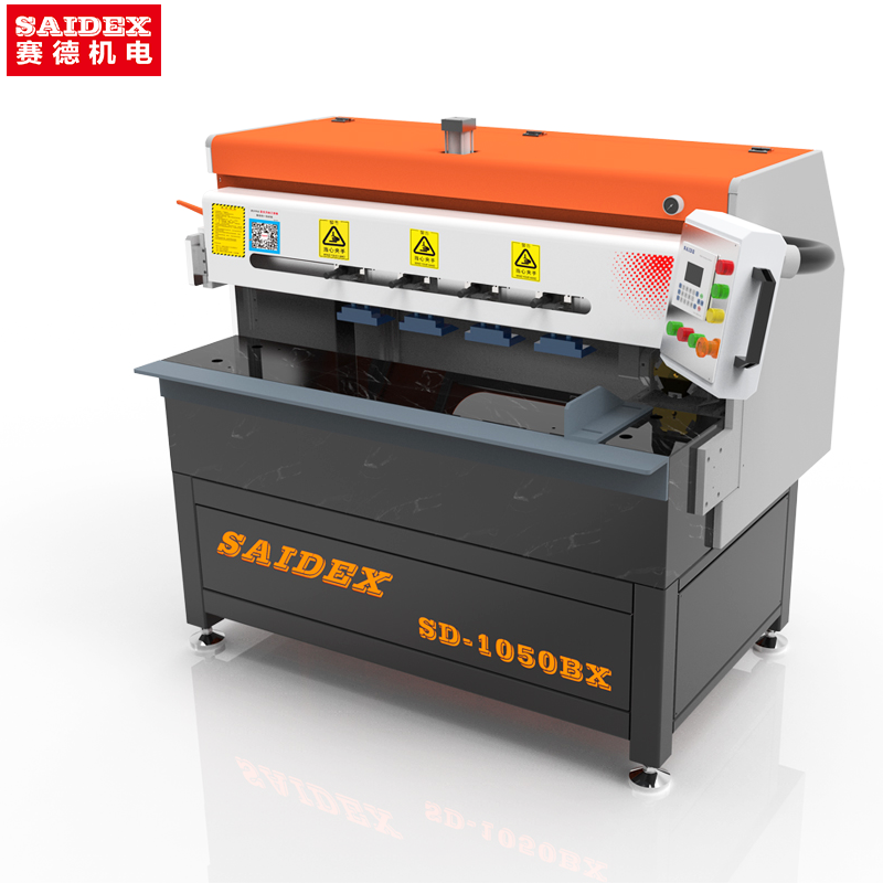 SD-1050BX Acrylic Diamond Polishing Machine Plexiglass Edge Polisher Polishing Machine For Acrylic Edge