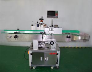Quality 120pcs/Minnte Auto Labeling Machine , 1.2KW Auto Bottle Labeler wholesale