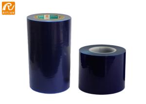 Quality Various Color Hardwood Floor Protection Film / UV Resistant Laminating Film wholesale