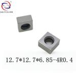90.4-91.5 HRA P35-1 High Strength PVD Tungsten Carbide Inserts