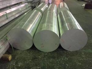 Quality Best Quality aa7075 7075 t6 Aluminium Alloy Bar wholesale