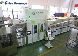 Quality Auto Pet Bottle Stretch Blow Moulding Machine For Liquid Filling Machine Line wholesale