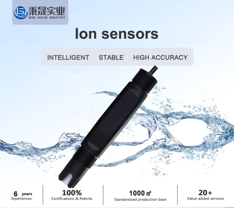 ODM Supported Digital RS485 Online Ion Selective Electrode Sensor for Water Monitoring