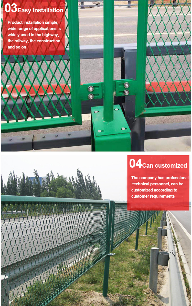 Flattened Expanded Metal Wire Mesh Fence For Road Anti-Glare Bridge Anti-Glare Mesh