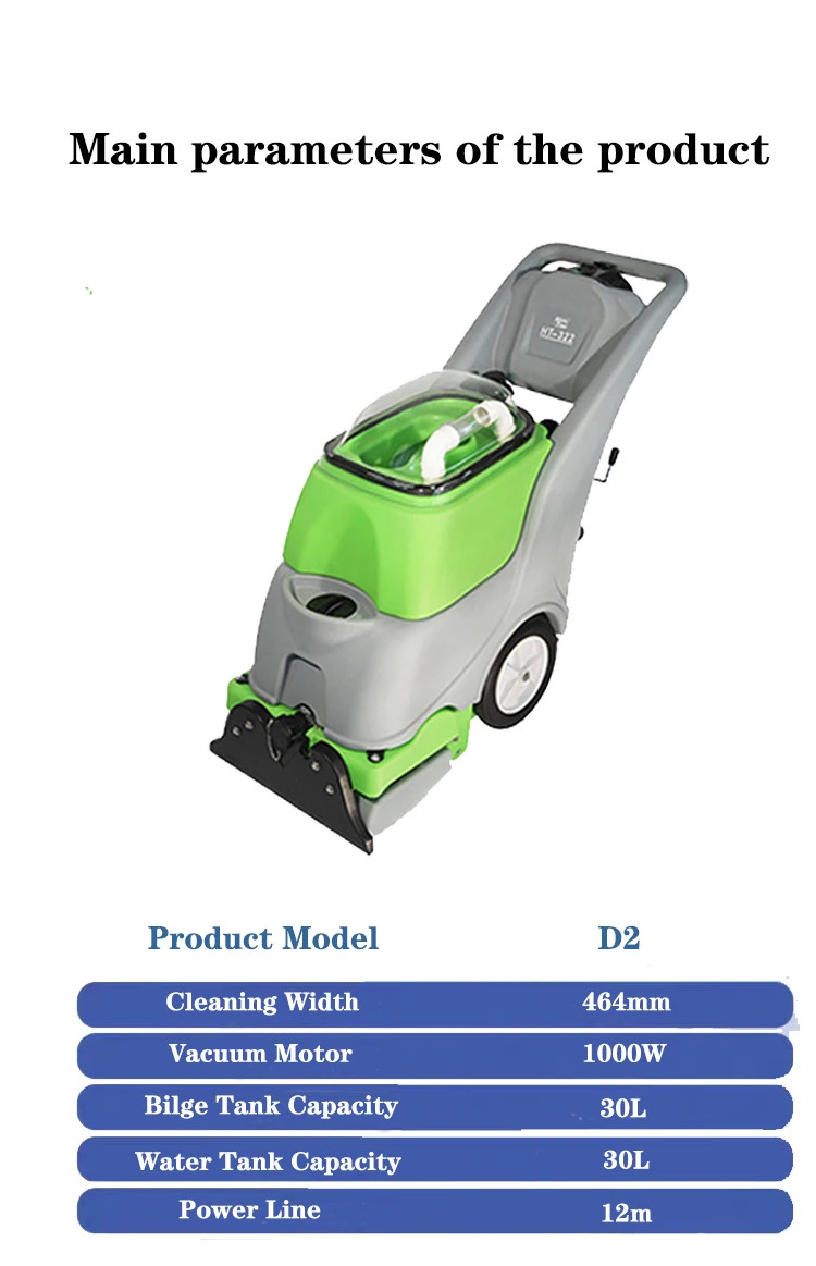 HT-322 Electric Equipment Floor Scrubber Dryer Washing Commercial Cleaning Machine Industrial Scrubber