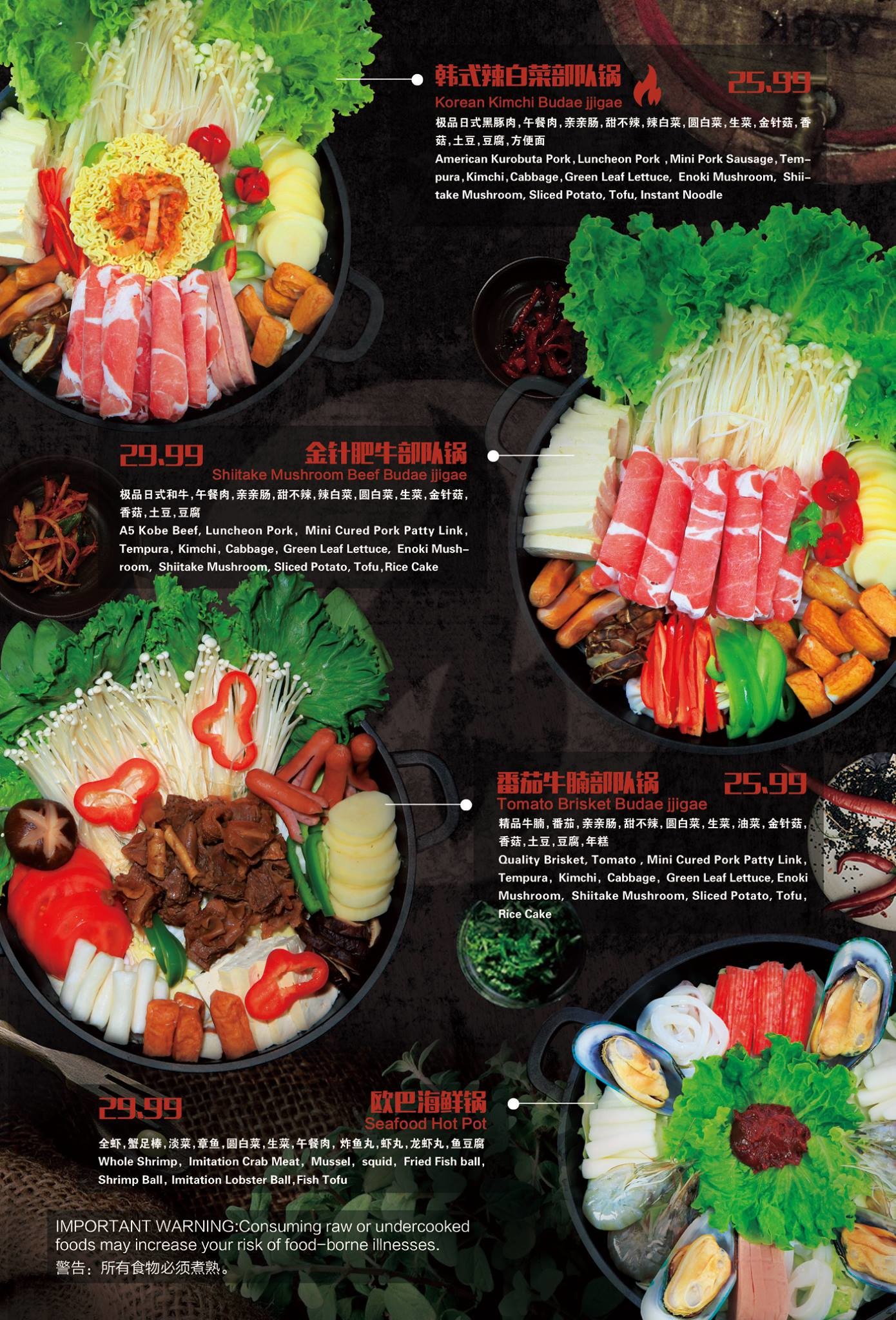 Flaming House Restaurant A Premier Asian-Inspired Dining Establishment Operated By Meet Meat Inc.