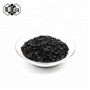 Quality Black Granulated Activated Carbon , 350~450 G/L Granulated Activated Charcoal wholesale