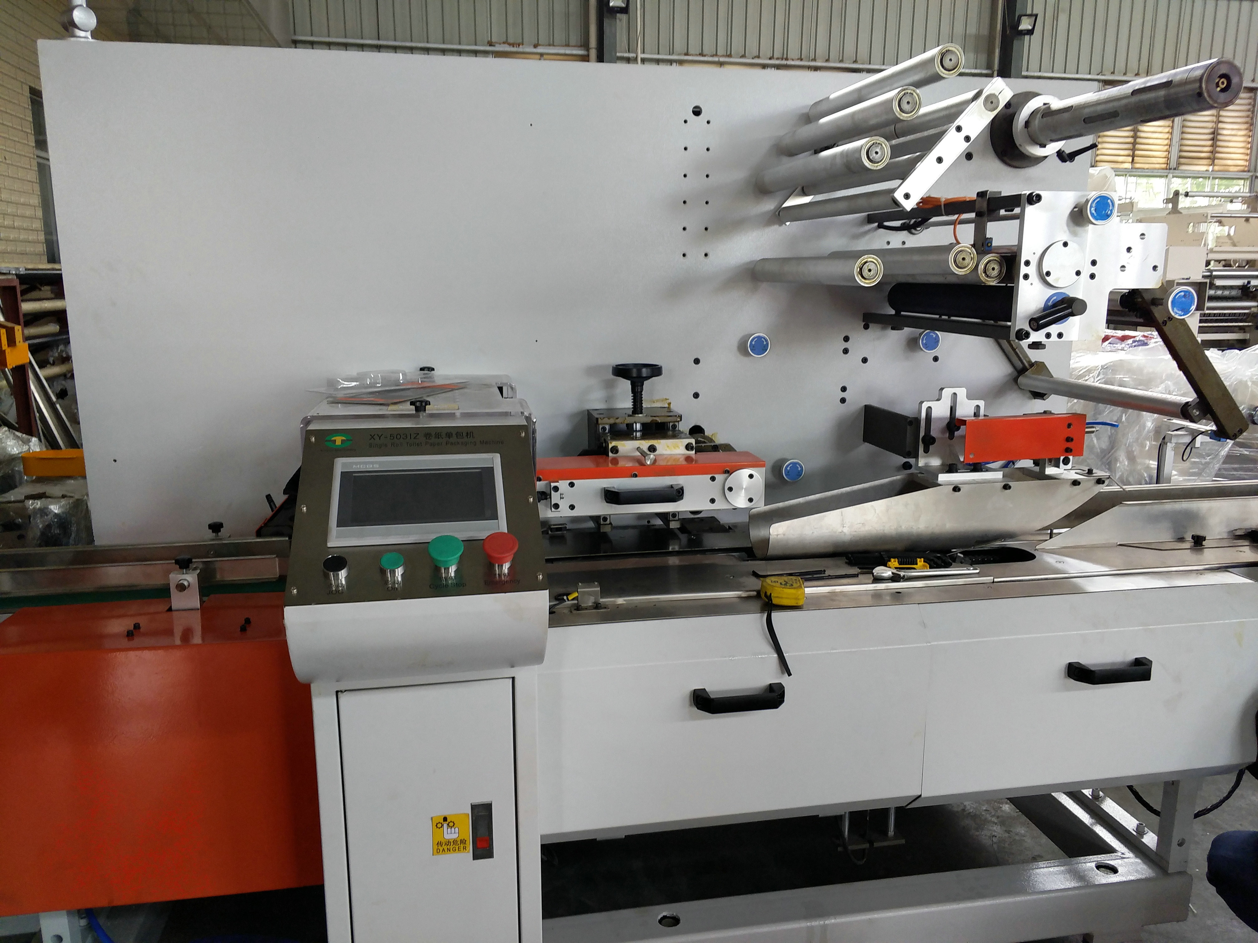 Automatic Toilet Tissue Paper Single Roll Packing Machine PLC Adjustable Size
