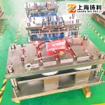 Aluminium Food Container Punching Machine 260mm Strokes 50HZ 380V