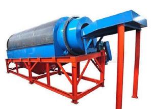 Quality Shaftless Trommel Screen Equipment GTS Solid Waste Trommel Machine 8.6t Weight wholesale