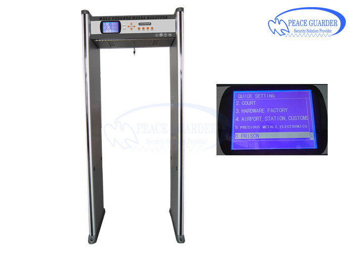 256 Levels Sensitivity Door Frame Metal Detector Waterproof With Customized Language System
