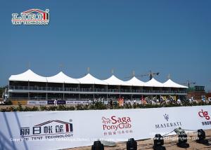 Quality 10m X 20m Sport Event Tents With Roof Lining Curtain Tempered Glass Walls wholesale