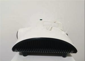 Quality White Appearance Disinfectant Smoke Machine 4kg Weight Adopts Nano Dispersion Technology wholesale