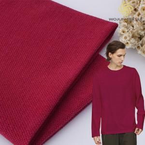 Quality Skin Friendly Cotton French Terry Fabric 21S Knitted Pique Material For Hoodie wholesale