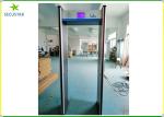6 18 Zones Walk Through Metal Detector IP55 For Tourist Attractions Entrances