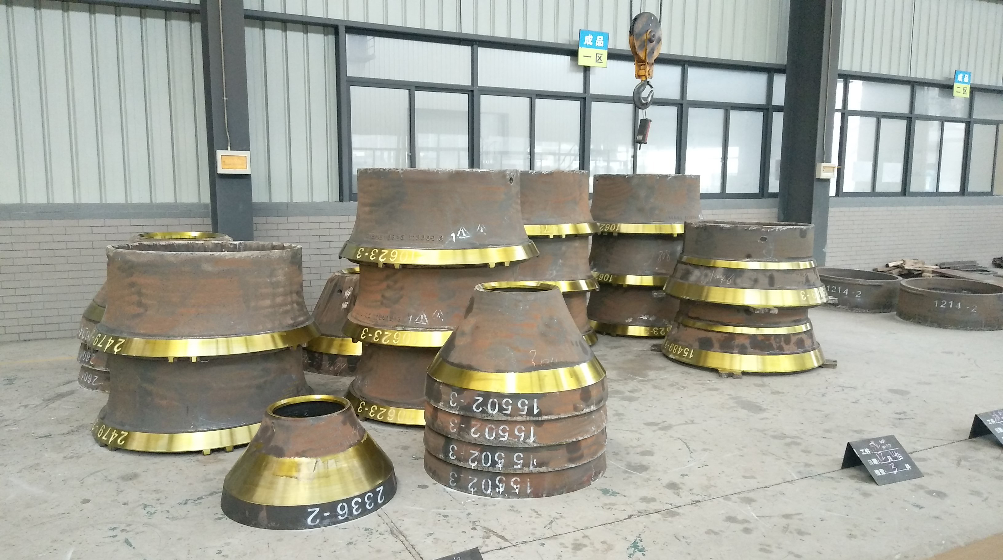 mining wear parts