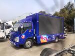 P4 5 6 Isuzu Mobile LED Display Truck 4X2 95km/H Mobile Mini Truck