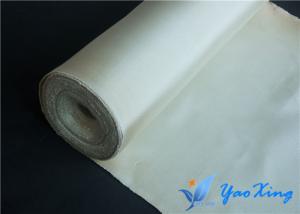 Quality White High Temperature Fiberglass Cloth High Silica Fiberglass Fabric For Industry wholesale