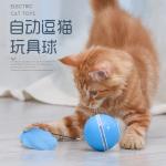 ABS Material Best Automated Cat Toys Electric Eco Friendly