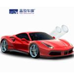 1.52x15m Matte TPH Paint Protection Film Self Adhesive Anti Clash