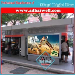 Quality Lateral LED Scrolling Outdoor Light Box on Street wholesale