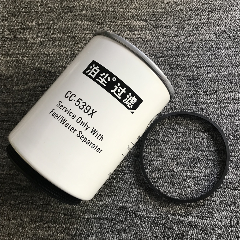 R90P 11LB-20310 23390-E30010 Oil Water Separator Filter For Hyundai R110-7/R150-7/R225-7