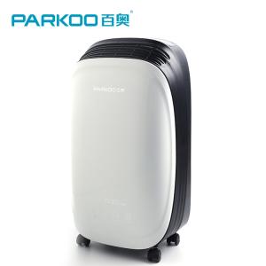 Quality 220 Volt 250W 10L/Day Home Air Dehumidifier wholesale