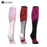 Fancy Female Compression Sports Socks Breathable Graduated Compression Socks