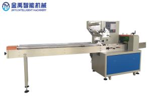 Quality Dual Inverters Controller Low Noise 2.6KW Food Packaging Machine wholesale