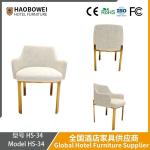 Luxury Dining Chair for Home Italian Minimalist High-End Hotel Negotiation