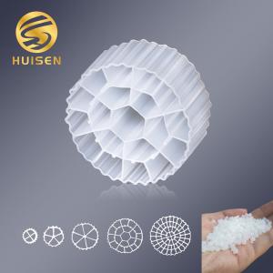 Quality K5 Moving Bed Biofilm Reactor wholesale