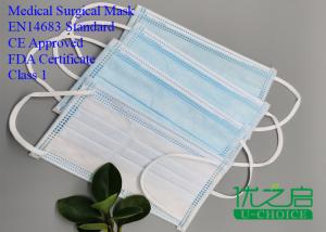 Quality Disposable Medical Surgical Face Mask - FDA -EN14683 - CE Approved - Class 1 wholesale