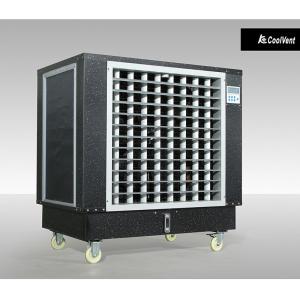 Quality 3.5A Industrial Room Coolers 35000m3/h Air Evaporative Air Cooler wholesale