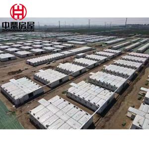 Quality Portable Detachable 20ft 40ft Modular Living Container House for Construction Site wholesale