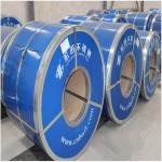 2mm 904l Stainless Steel Coil 310s 309s 321 347 2205 304 316