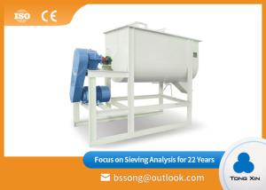 Quality High Accuracy Industrial Ribbon Blender Energy Saving Ribbon Mixer Blender wholesale