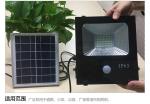 JD Super Bright IP67 Waterproof Outdoor Aluminum Lamp Solar Flood Light With
