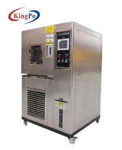 Quality IEC 60068 Humidity Ingress Protection Test Equipment SUS304 Housing wholesale