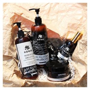 Quality Morocco Argan Oil Organic Smooth Hair Shampoo And Conditioner wholesale