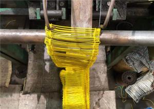 Quality 11-15 Gauge 2.4m Single Loop Tie Wire wholesale