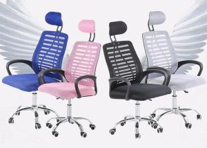 Quality Density High Elastic Sponge Leather Ergonomic Swivel Chair wholesale