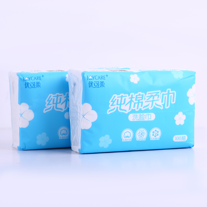 Wholesale 100Pcs Dry and Wet Double Use Makeup Remover Towel Facial Cotton Tissues