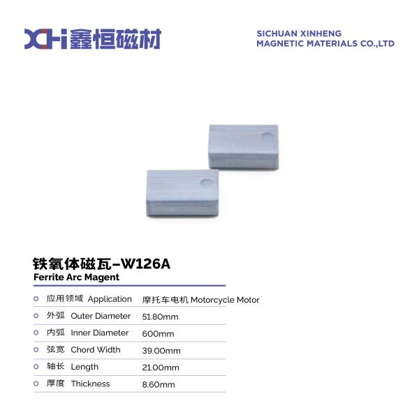 Ferrite Strontium Powder Pressed Permanent Magnet Ferrite For Motorcycle Motor
