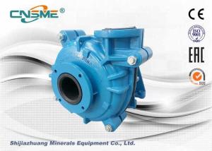 Quality 1 To 12 Inch SHR Series Rubber Lined Slurry Pumps Single Stage wholesale