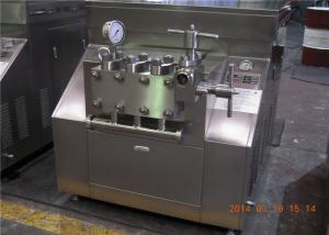 Quality Food Sanitary New Condition 2 Stage Homogenizer For Dairy / Emulsion wholesale